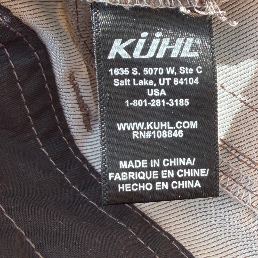 Kuhl Shorts Men’s 35x10 Brown Flat Front Stretch‎ Hiking 5 Pocket Unlined Nylon - Picture 3 of 13